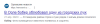 upload_2024-1-9_14-43-21.png
