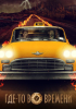 upload_2024-3-3_21-21-24.png