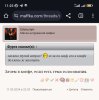 Screenshot_2024-03-16-11-25-04-849_com.android.chrome-edit.jpg