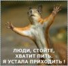 download-4.jpeg