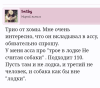 Screenshot_2024_0730_132002.png