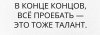 txYcKHIGUsQ.jpg