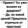 165b5dea3ac698de92e20b19bea0e1e5.jpg