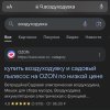 4727B903-FC18-438F-8694-D23D0F4D147D.jpeg