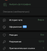 Screenshot_20250505-175458 (1).png