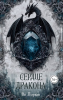 upload_2025-9-17_11-42-10.png