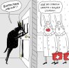 7fde5b25e3509c56ff4e7ed23e9b1792.jpg