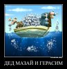 54e5ac52cc0c4a10e93c47f6dd016b01.jpg