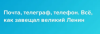 upload_2025-11-1_16-40-28.png
