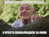 FzVdnt-WIAEuTHA.jpg