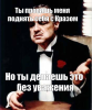upload_2026-2-28_13-1-59.png