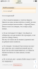 71219AA9-F1CB-4FDC-AE6C-852CBE393AB3.png