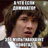 upload_2019-6-7_11-10-21.png