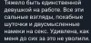 0C26D55D-0D7E-4E8B-8D44-A2A3248A43B3.jpeg