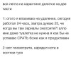 DB0F6531-CADA-40A0-80DA-D4DF11D35833.jpeg