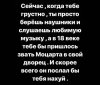 0BD2BC81-4219-408C-9BDA-62662D4CD114.jpeg
