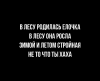 IMG_20191203_174748.png
