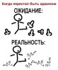 Безымянный.jpg