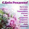 upload_2020-8-23_10-59-42.png