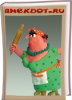 теща.png