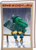 Гена.png