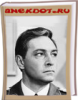 Штирлиц.png