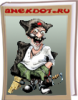 Чапаев.png
