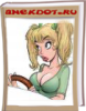 Блондинка-3.png