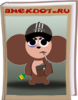 Чебурашка.png