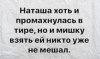 A14FF361-88BD-43CF-9925-205618C38144.jpeg