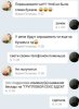 1475661822_kommentarii-1.jpg