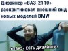 3D0A0284-714C-4272-BD58-35252B1674C5.jpeg