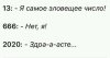 image (13).jpeg