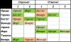 upload_2020-10-8_18-13-58.png