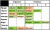upload_2020-10-8_20-21-21.png