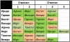 upload_2020-10-9_14-21-14.png