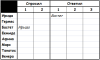 upload_2020-10-9_14-23-45.png