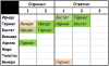 upload_2020-10-9_19-12-16.png