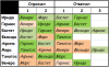 upload_2020-10-10_0-43-34.png