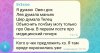Screenshot_20260525_192902_Telegram.jpg