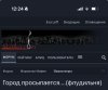 IMG_6614.jpeg