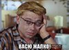 risovach.ru.jpg