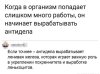 006B8FF1-C520-4F1D-971B-335E0E807AFE.jpeg