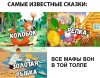 Безымянный.jpg