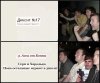 ьв.jpg