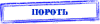 175-1306010903.gif