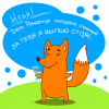9C8A9393-E2B1-469A-B265-D9D098F6F5D6.gif