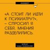 0c186e45c7069603caf190d96bf0cbcf.jpg