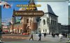 Голосилка.jpg