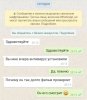 D0FF21B6-8289-4AEE-8A7E-F2C032BEB534.jpeg